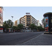 Edificio del Banco Santader